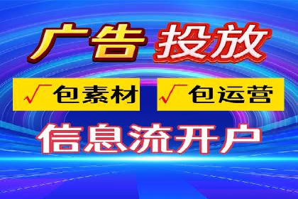 百度推广价格与点击率的关系案例研究