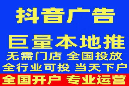 探索SEM代运营公司如何助力企业增长