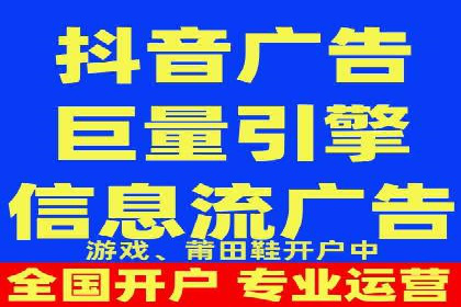 某SEM外包公司成功案例分享：ROI大幅提升